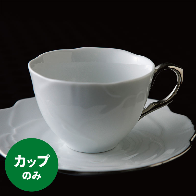 豪華に・ホームパーティー♥２ステージデザイン長皿♥４皿♥バラ売り可能 楽天市場】【3枚set】 ワンプレート 深皿 円形 径21.5cm | プレート