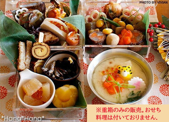 アクリル三段重Lサイズ アクリル三段重Lサイズ Amazon｜misorato 【Lサイズ】アクリル 重箱