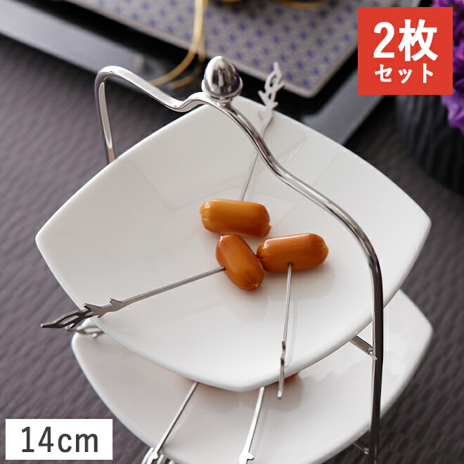鳴海製陶 ナルミ 陶器 スタンド プレート 販売店 店舗 非売品 レア レトロ 2025年最新】Yahoo!オークション -昭和レトロ 食器(ナルミ)の