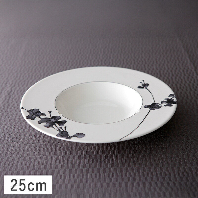 楽天市場】【クーポン配布中】ナルミ ミュージック ディナープレート