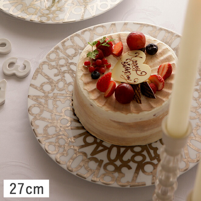 楽天市場】＼在庫限り／【クーポン配布中】コンテス ホールケーキ