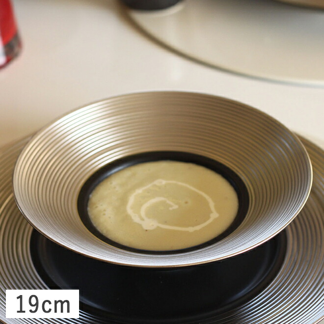 楽天市場】【クーポン配布中】ナルミ ミュージック ディナー