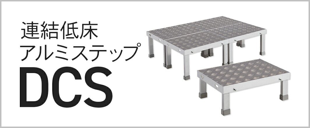 楽天市場】 シリーズ > CAMBER / キャンバー : 【公式】長谷川 楽天市場】 シリーズ > CAMBER / キャンバー : 【公式】長谷川