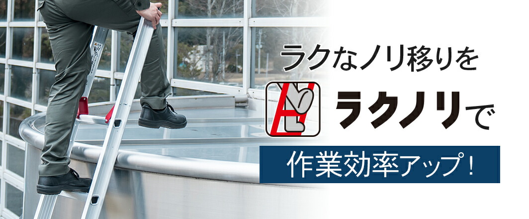楽天市場】 シリーズ > SLIM STEP / スリムステップ : 【公式 楽天市場】 シリーズ > SLIM STEP / スリムステップ : 【公式