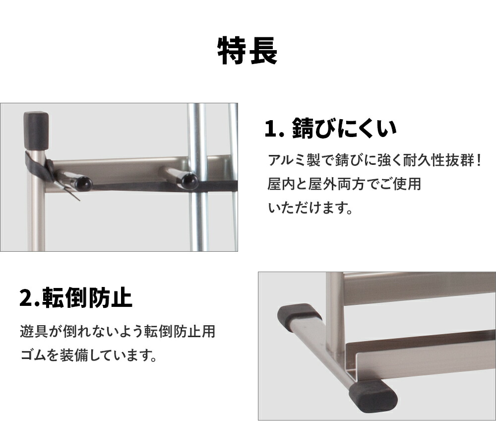 Al Bhss 長谷川工業 日曜大工 はしご ハセガワ Hasegawa 屋内 アルミ製収納台 オフィス踏台 Hasegawa アルミ製収納台 大型遊具 遊具 軽量 作業台 パックス工業 ハセガワ ホッピング 幼児 幼稚園 軽量 縄跳び 幼稚園 キッチン踏台 10本収納 業務用 竹馬 ホッピング