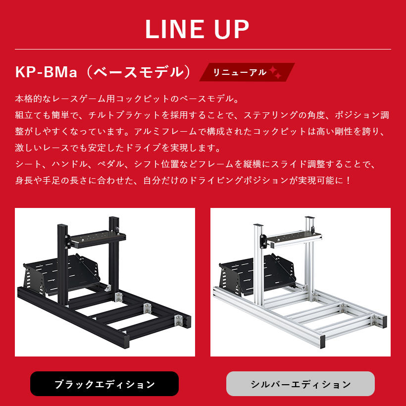 ☆エントリーでP10倍☆長谷川工業 ハセガワ Hasegawa DRAPOJI ドラポジ