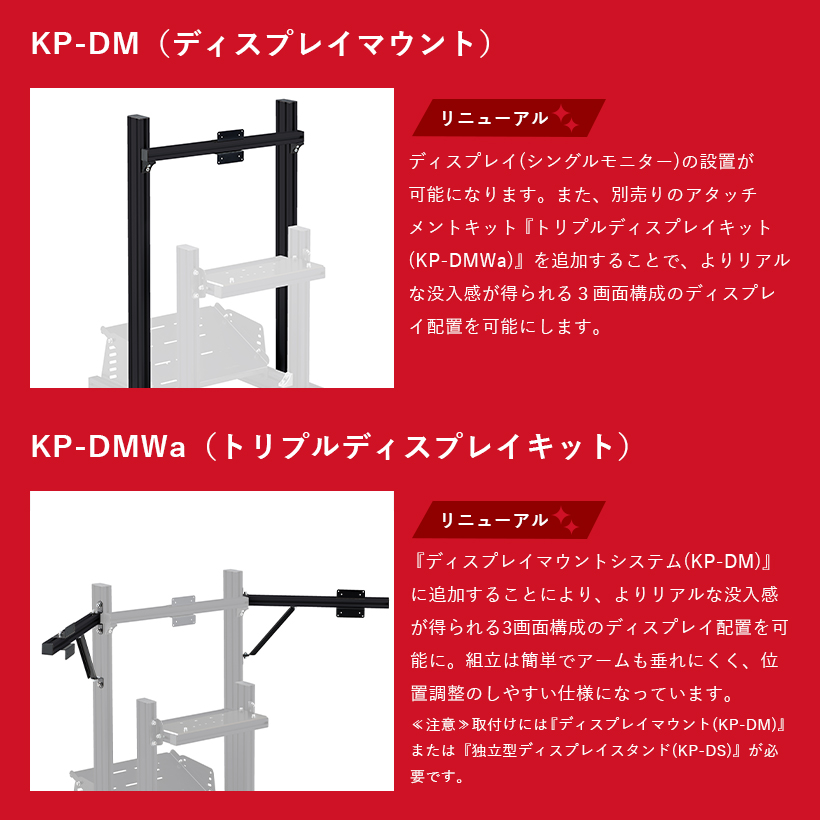 ☆エントリーでP10倍☆長谷川工業 ハセガワ Hasegawa DRAPOJI ドラポジ