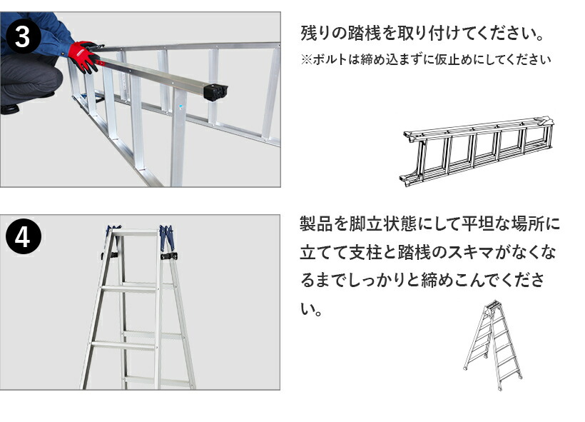 組立式 長谷川工業 はしご兼用脚立 エントリーでp10倍 送料無料 時間指定無料 Hasegawa 父の日 ハセガワ はしご 作業台 Rh K 15 高さ140cm 高さ140cm 組み立て 組立式脚立 5段 5尺 手作り Diy 自由研究 父の日 ワーキンググローブ付 ハセガワセレクト