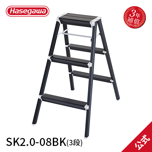 楽天市場】【SJ-2d(SI)】長谷川工業 ハセガワ hasegawa SLIM STEP