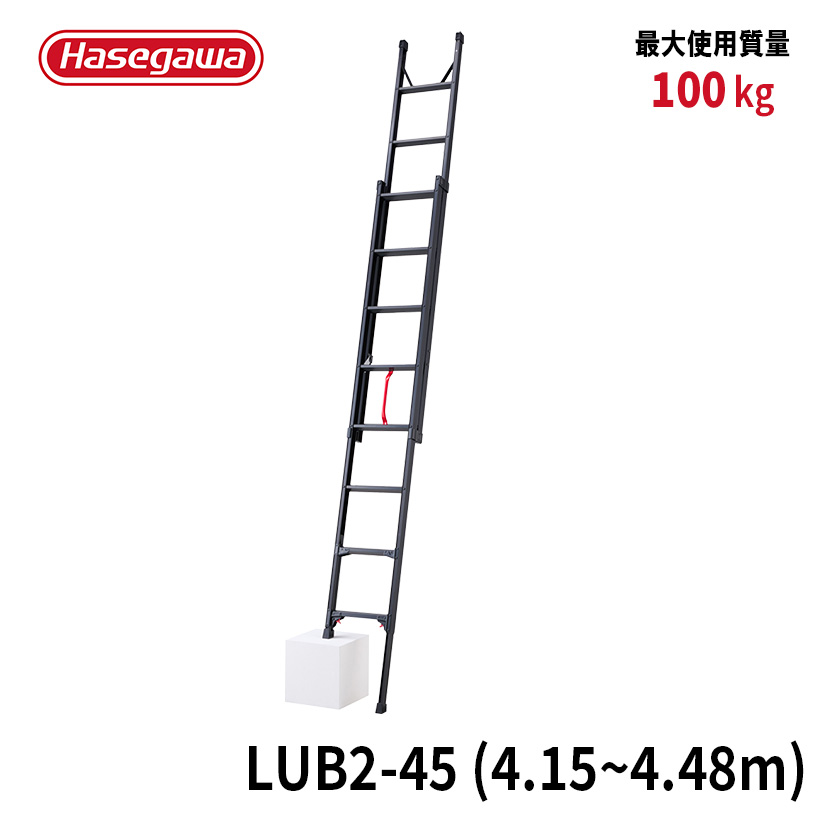 楽天市場】【 LUB2-38 】はしご 2連はしご 3.86m 脚部伸縮 長谷川工業 ハセガワ アルミ 黒 梯子 ハシゴ 高所作業 屋根 簡単操作  プッシュアップ式 ロングストローク リペット ブラックレーベル : 【公式】長谷川工業 楽天市場店