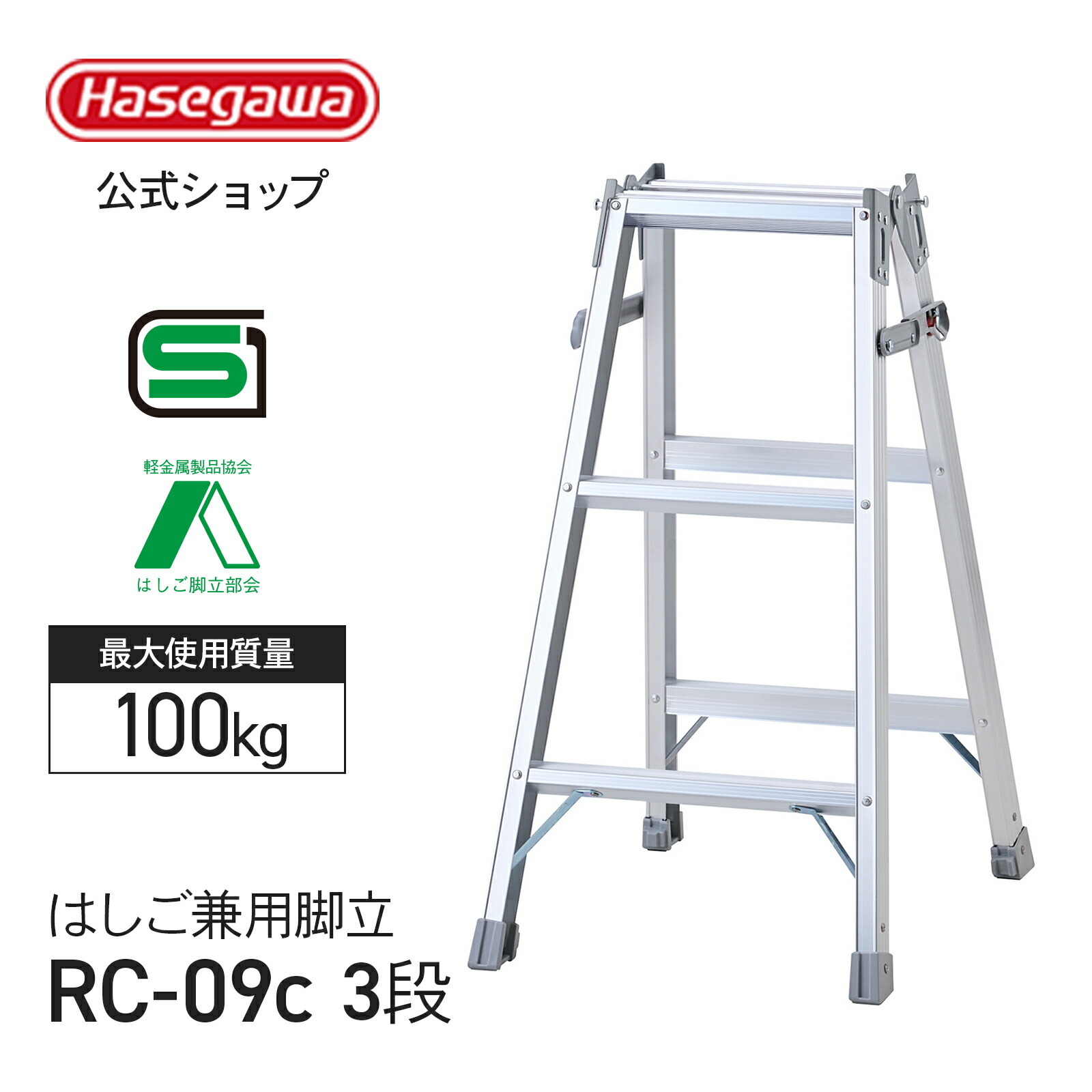 美品⭐︎シジックス　ダイ34点　厚型　薄型 楽天市場】シジックス 型 抜きの通販