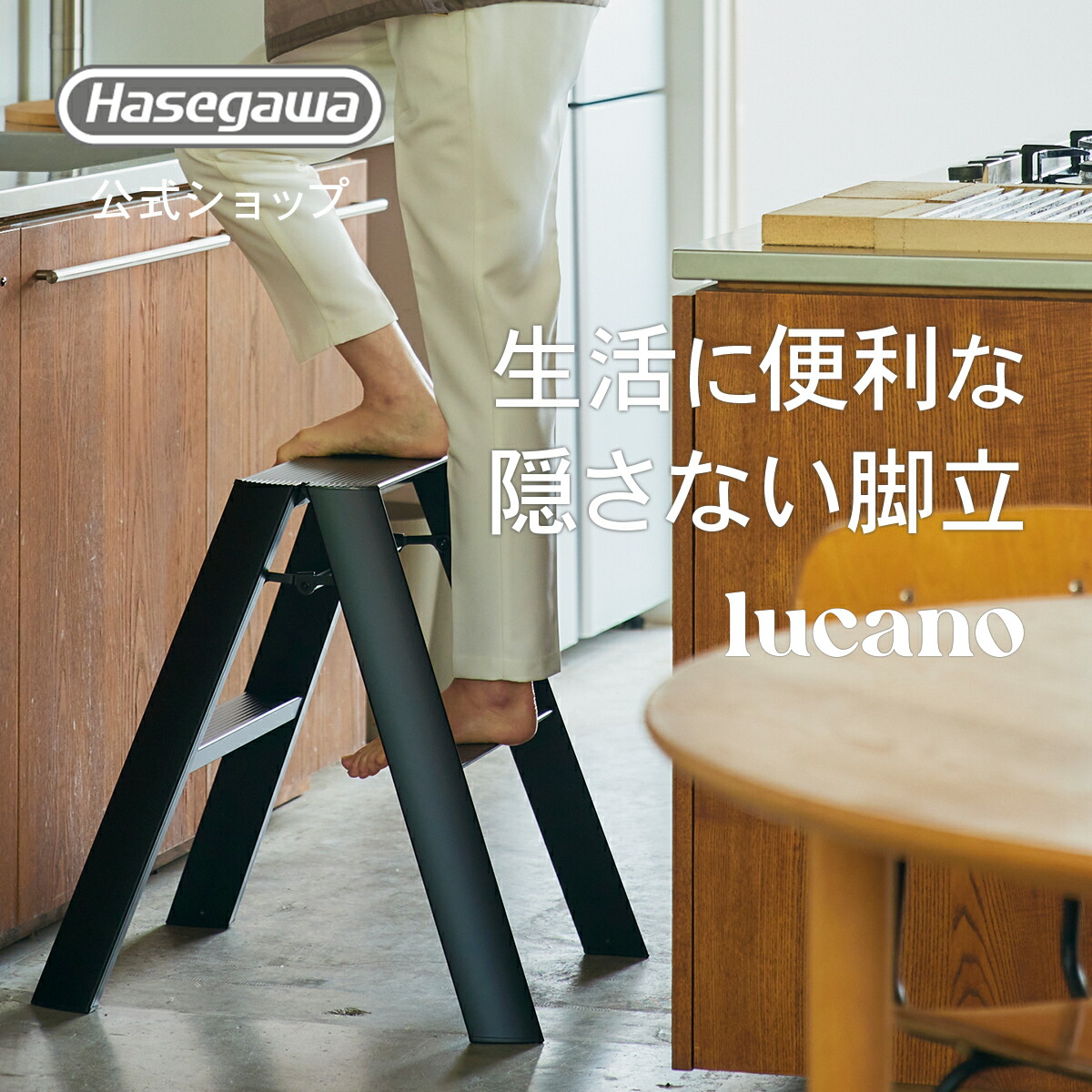 楽天市場】撮影台 カメラ 撮影用 踏み台 踏台 コンパクト 軽量 折畳み