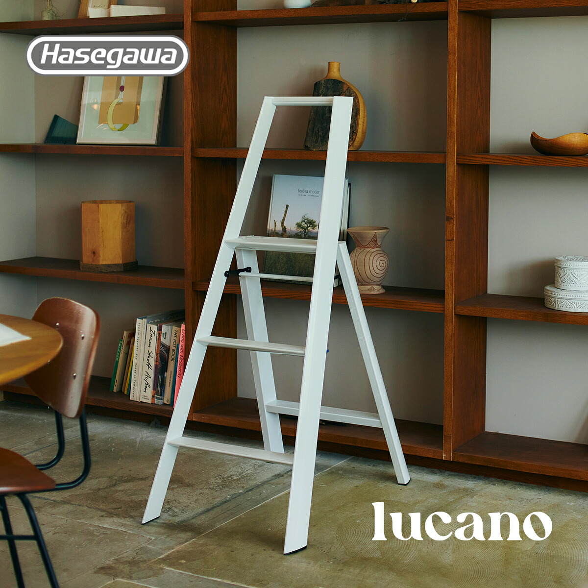 lucano ルカーノ 踏み台 踏台 脚立 インテリア スツール 自立型 長谷川工業 3step 3段 ホワイト 白 white 店舗備品 店舗 什器 昇降台 ステップスツール 家具 折りたたみ グッドデザイン賞 おしゃれ 室内 部屋 メタフィス ギフト プレゼント 子ども 子供 撮影 ML2.0-3(WH)