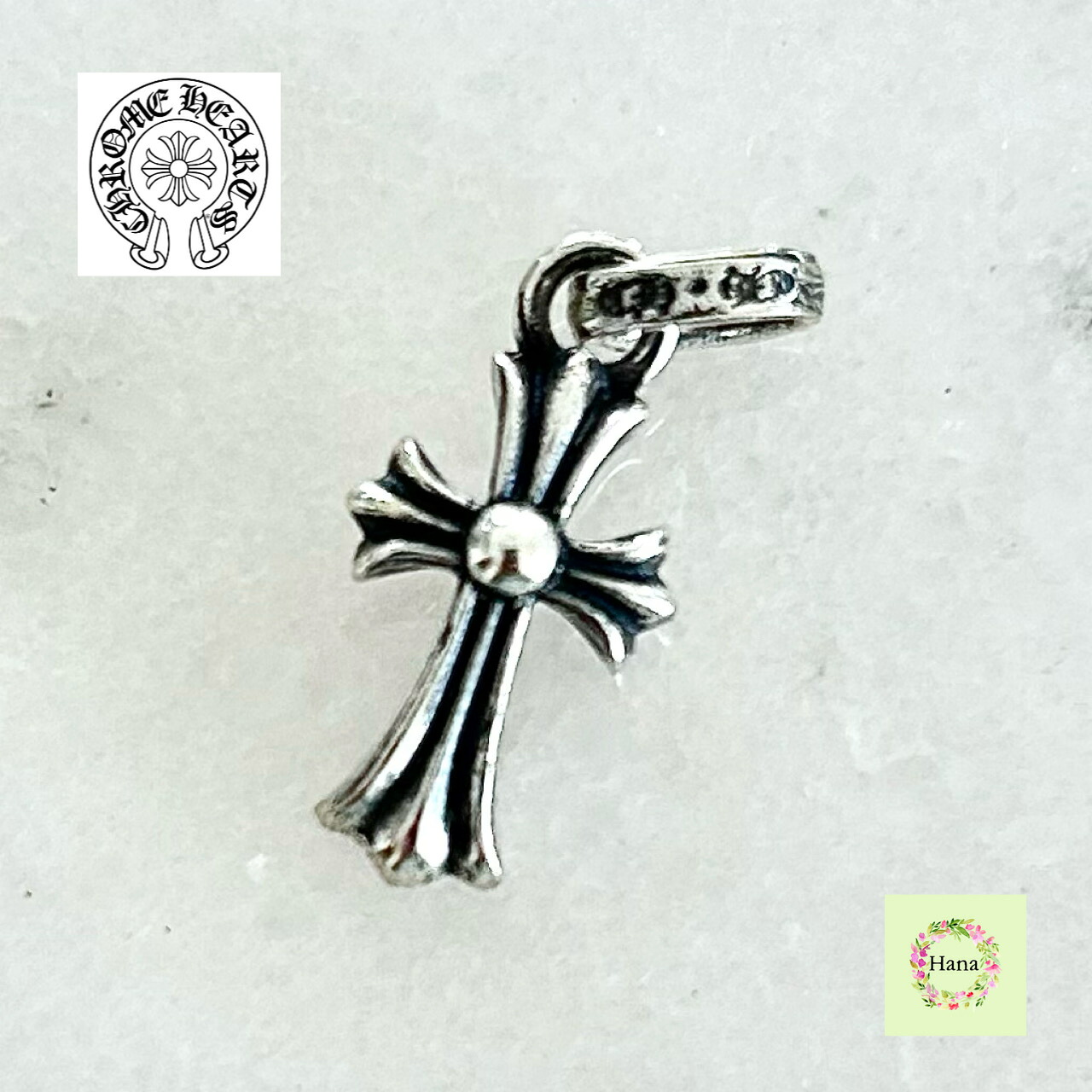 【御墨付き無決めなおす/新品未当て嵌める】CHROME HEARTS クロムハーツ CHARM CH CROSS BABY FAT SLV ベイビーファット ベビーファット 差し交わす 惹きつける 925 しろがね色 2.15g シャンデリヤ 佩び物 置き目品