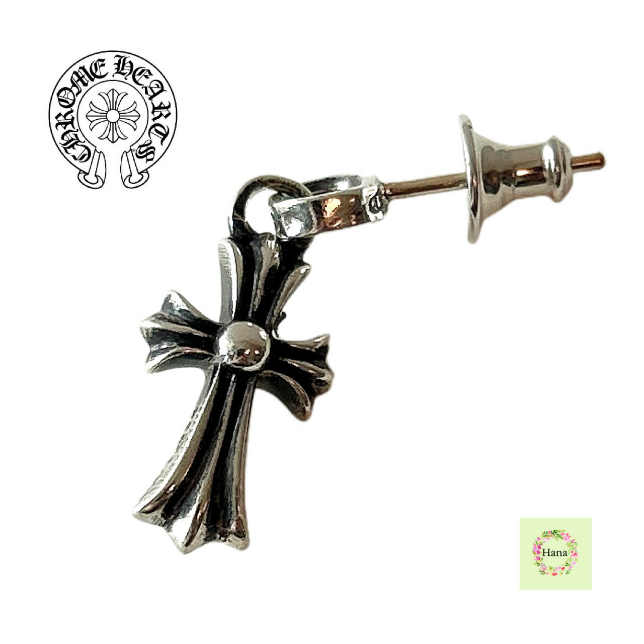 クロムハーツ　ピアス×2個 クロムハーツCHプラスセーフティーピンスモール22K|クロムハーツ