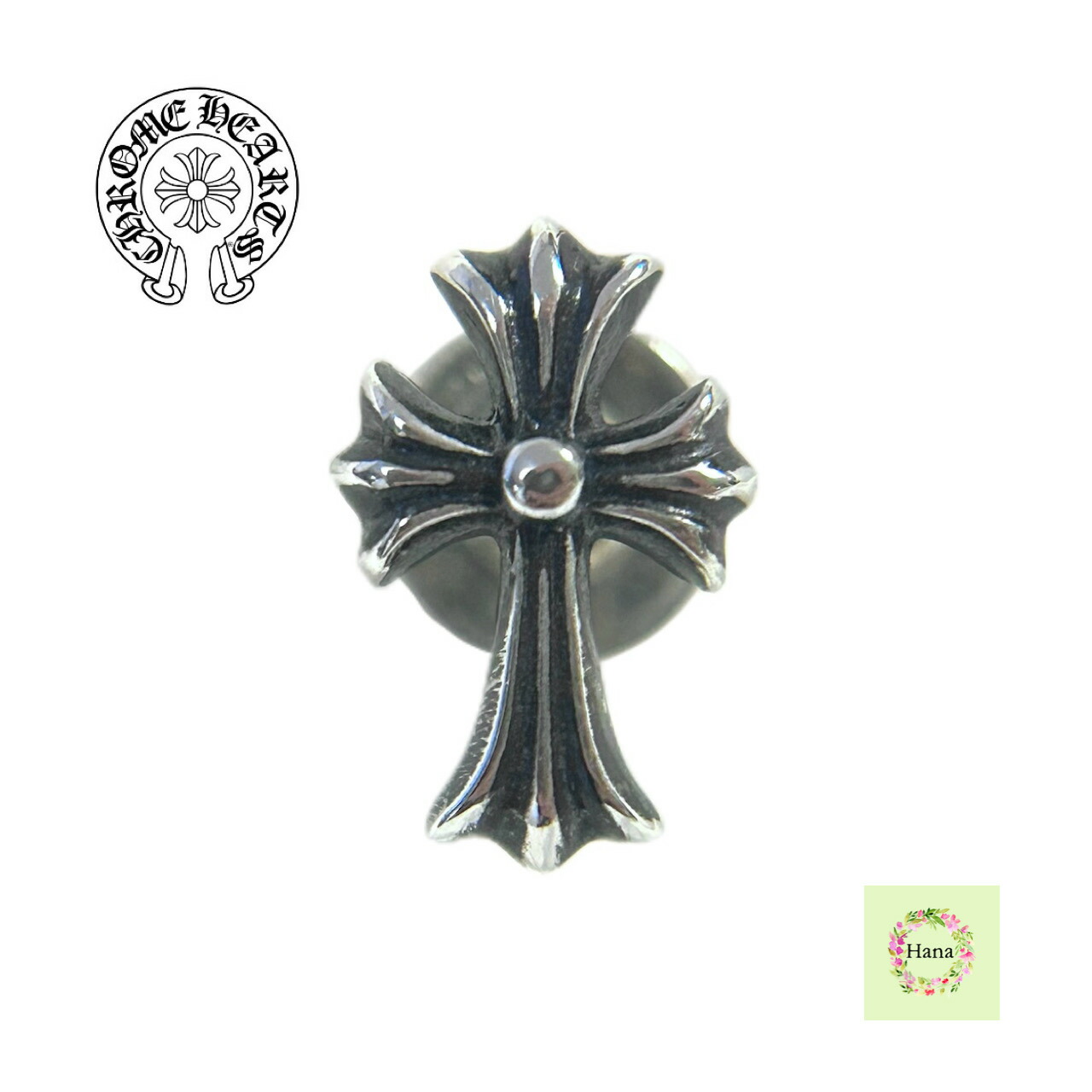 楽天市場】クロムハーツ【CHROMEHEARTS】【未使用品】【保証書付