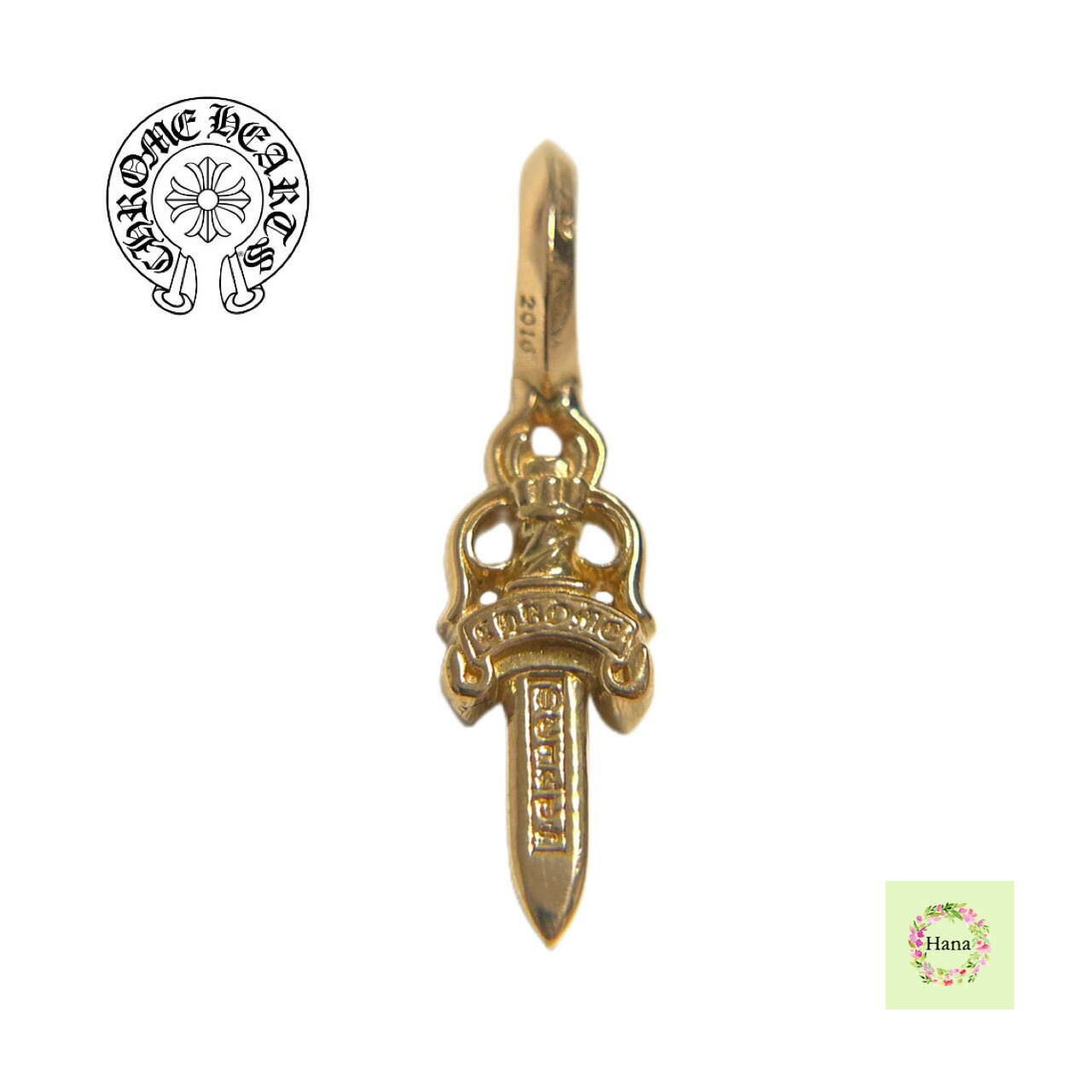 楽天市場】クロムハーツ 【CHROMEHEARTS】【22K】 STACK DAGGER