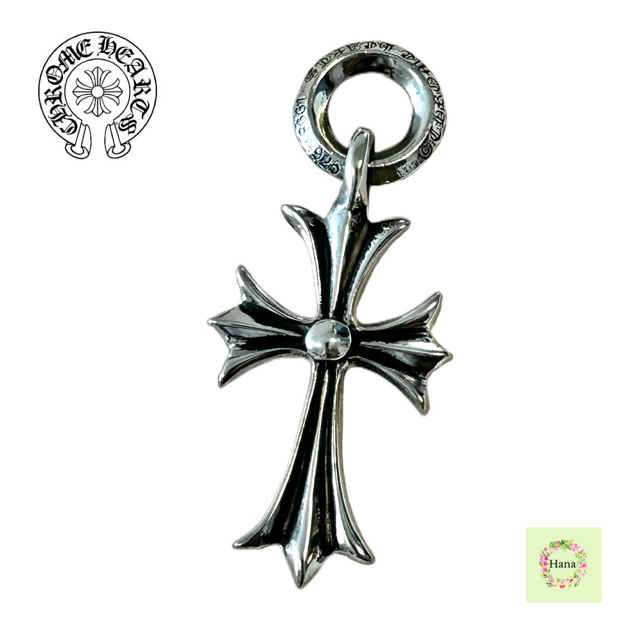 楽天市場】CHROME HEARTS CHOCOLATE DAGGER /CH PLUS クロム