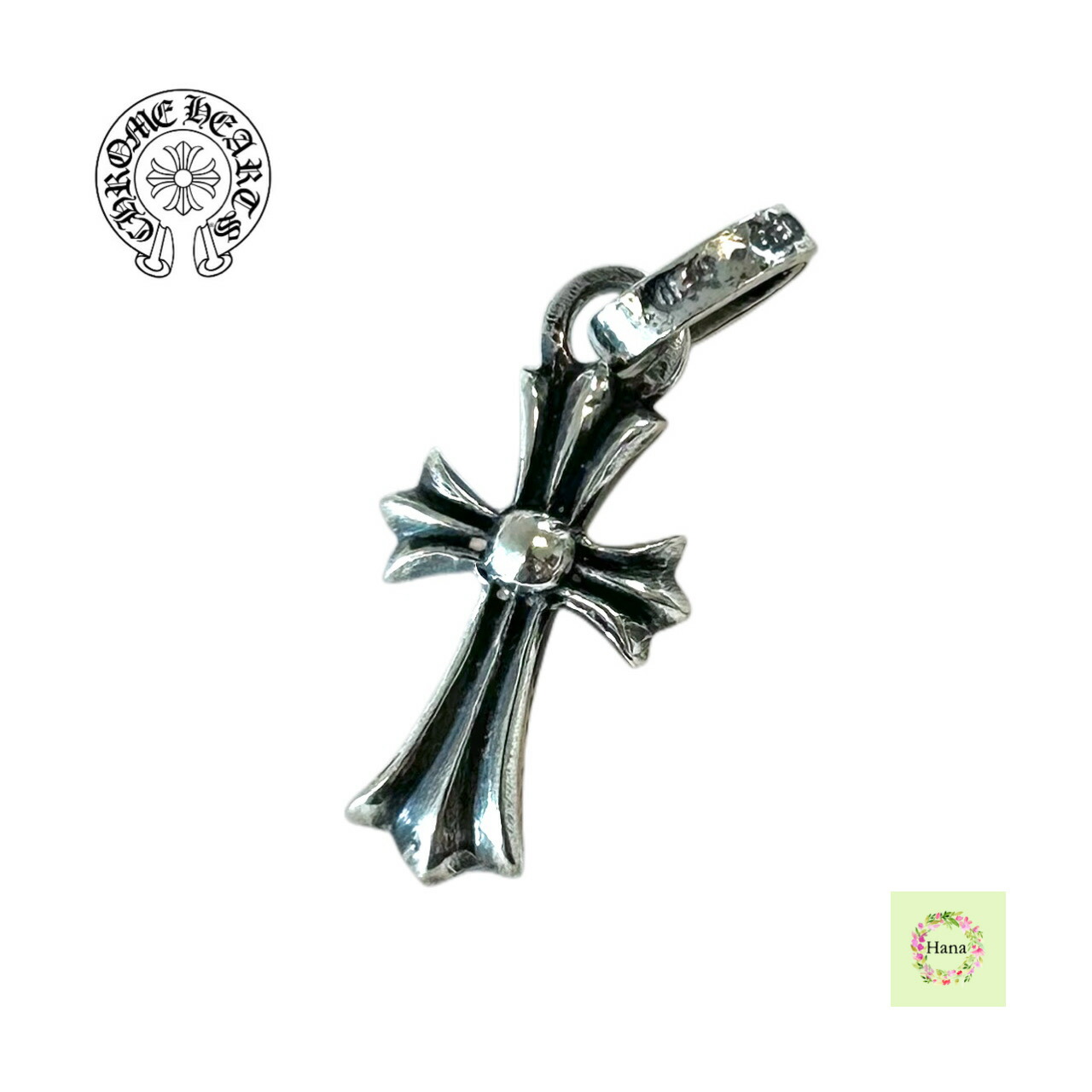 楽天市場】クロムハーツ/CHROME HEARTS CHクロス ベビーファット