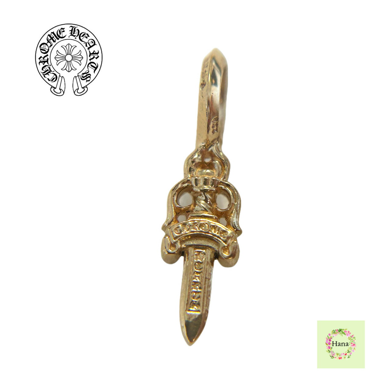 楽天市場】クロムハーツ 【CHROMEHEARTS】【22K】 STACK DAGGER V2