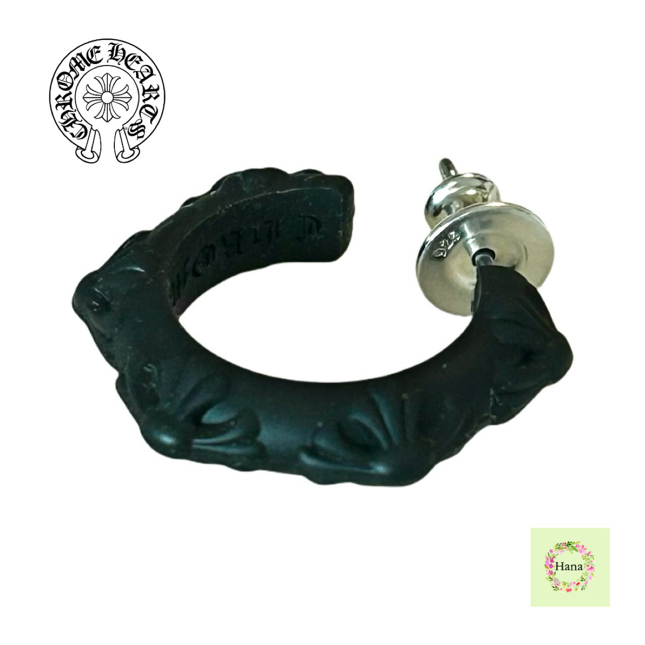 楽天市場】CHROME HEARTS 銀座店 クロムハーツ 新品 シリコンラバー