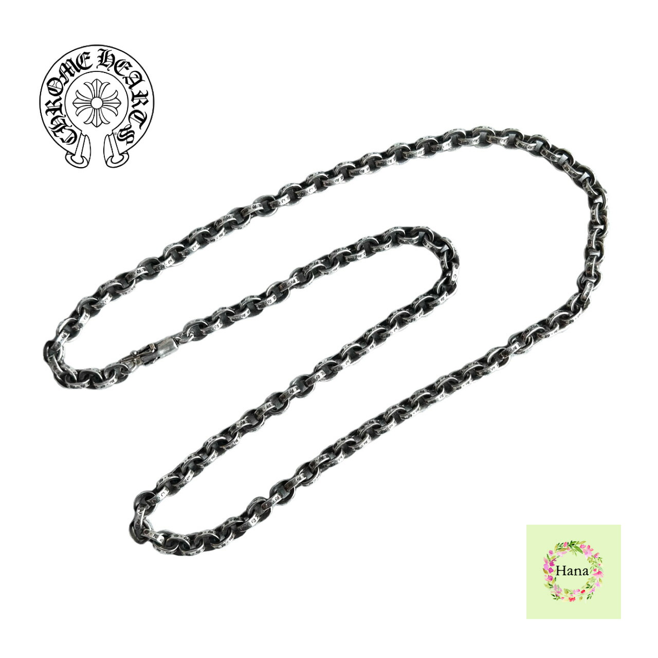 【中古】CHROME HEARTS クロムハーツ 925 NKLC PAPER CHAIN 20インチ SLV ペーパーチェーン シルバー 38.09g プレゼント