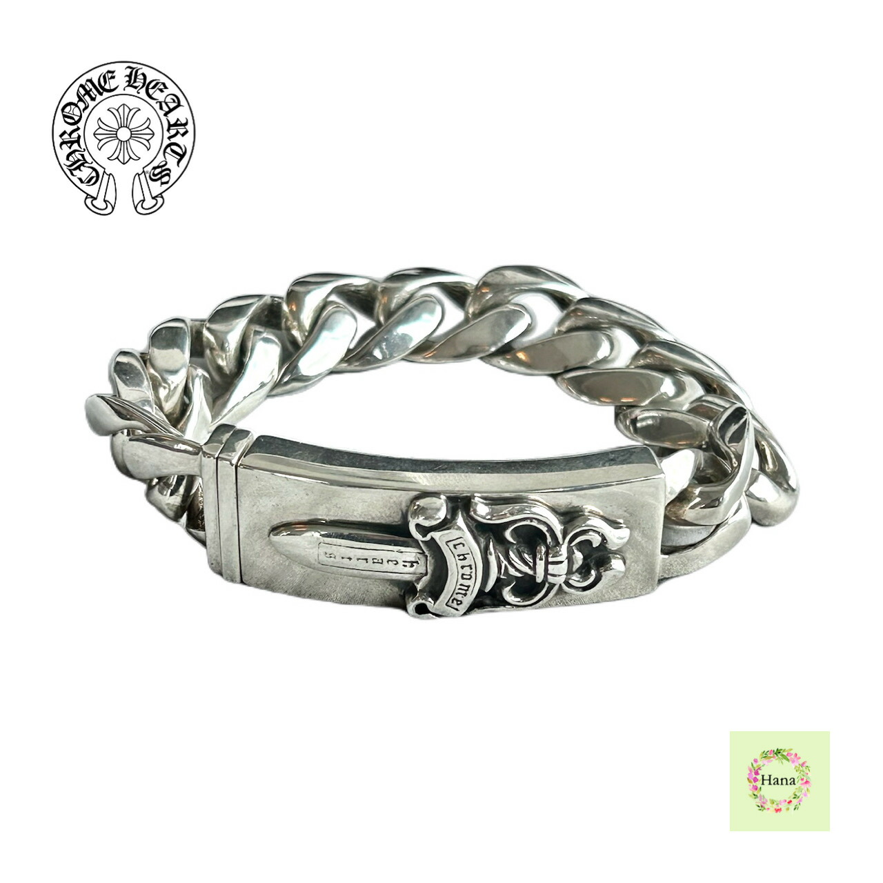 【中古】CHROME HEARTS クロムハーツ 925 ID DAGGER ダガーID古典派音楽繋がり オールドシルバーブレスレット 11繋がり しろがね色 107.32g 差し上げ物