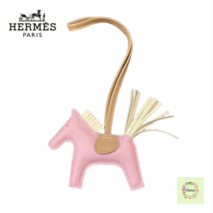 楽天市場】エルメス HERMES ロデオチャーム MM バッグチャーム