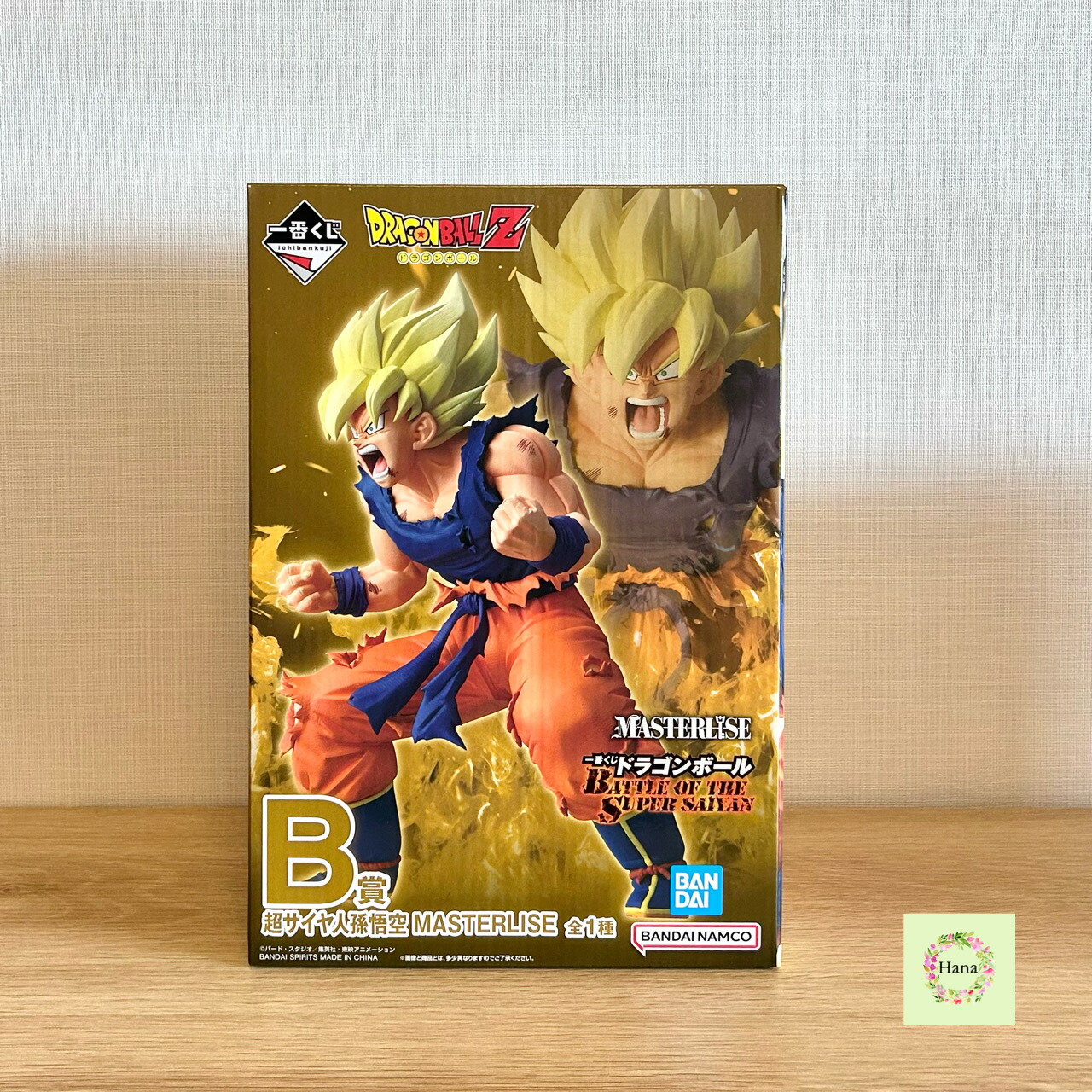 楽天市場】ドラゴンボールZ MATCH MAKERS 超サイヤ人孫悟空＆クウラ 2