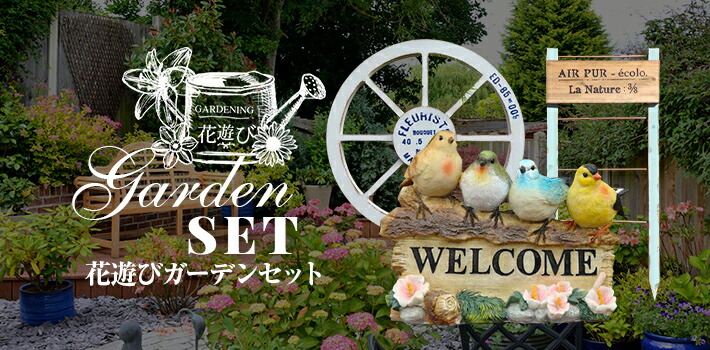 楽天市場】 カテゴリーから選ぶ > サブカテゴリーから選ぶ1