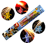 楽天市場】赤・緑・青・黄・白の変色！ 袋入五変色花火（8本入 ...