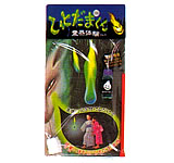 楽天市場 使用後は捨てないで 飾れる花火 鳥籠 おもしろ花火 花火のお店 立岩商店
