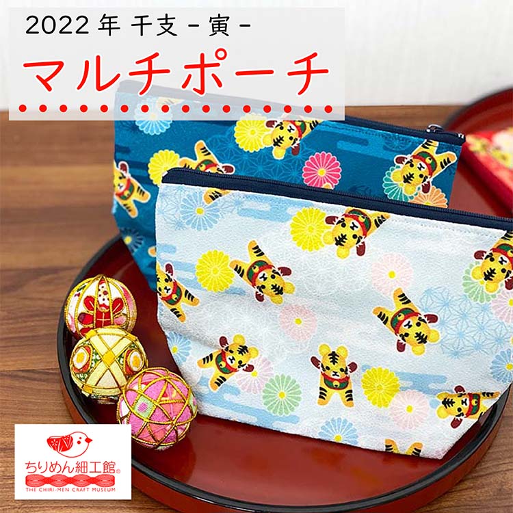 マーシー　小物入れ(値下げ) Amazon.co.jp: サンワダイレクト ガジェットポーチ 大容量