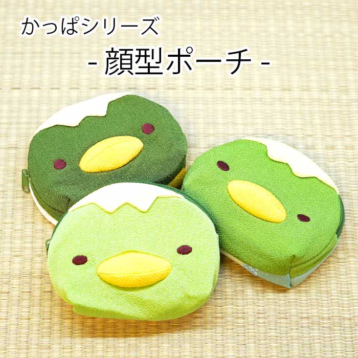 楽天市場】マスコットキーホルダー [ボールチェーンマスコット