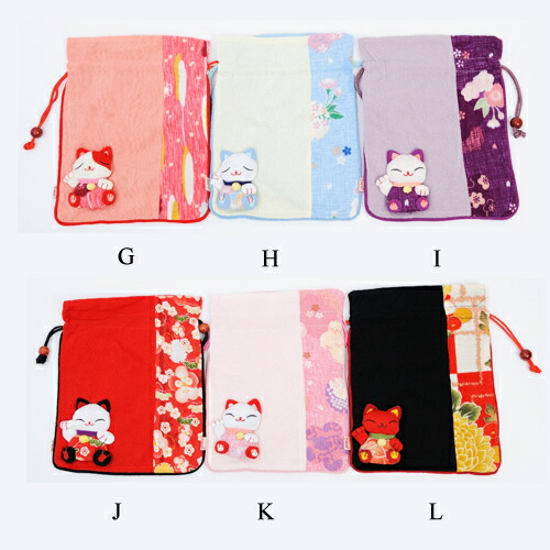 巾着バッグ 巾着袋 ねこ ネコ 便利 男の子 招き猫 和柄 招き猫シリーズ 福々猫の巾着 キャラクター 猫 大きめ 巾着 ちりめん 12色