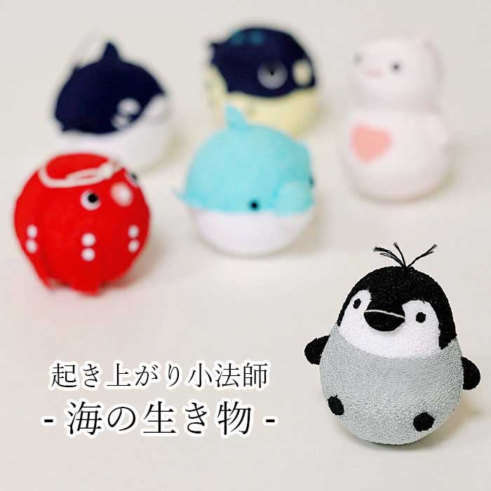 ちょこっといいこと！レトロ　激レア かっぱマスコット ちょこっといいこと！レトロ 激レア かっぱマスコット
