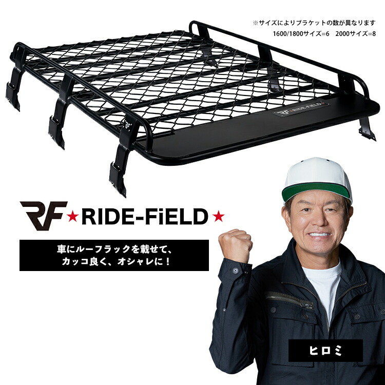 プロダックス 大型〜中型 トラック 助手席収納コンソール | 収納