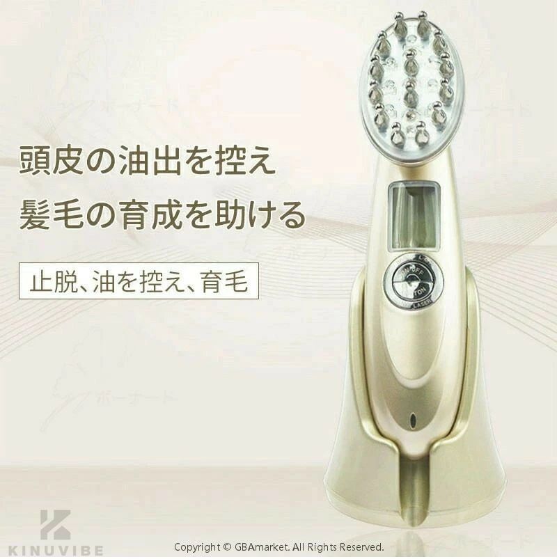 ＼2025最新売りわたす／ スカルプケアマシン 差し上げ物 頭皮揉み療治 頭皮世話をする 薄毛 髪の毛世話をする レーザ LED EMS 温熱 育毛 発毛 抜け毛 AGA