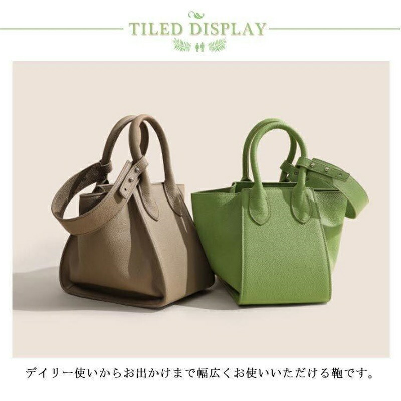 ハンドバッグ ピコタン風 トットバック キューブ型 レディース ミニ 小さめ 大人 軽量 通勤 通学 お出かけ 韓国風 ポーチ付き 母 妻 実用的 汎用 快適 記念日 誕生日 大容量 傘/財布/化粧品入れ グリーン グレー ホワイト プレゼント ギフト 贈り物 送料無料｜Dusky Rose （ヘアケア・サプリ）