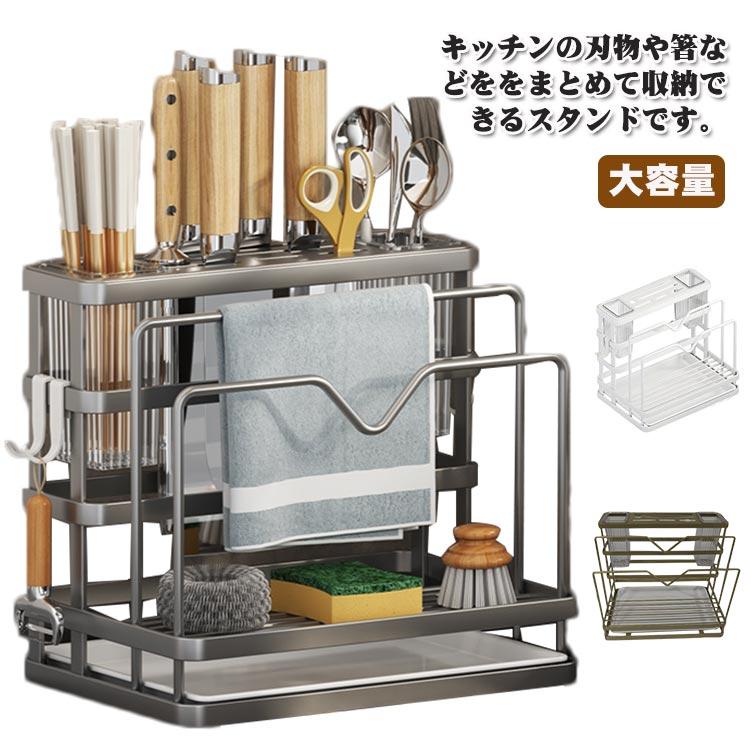 セラミック箸筒竹木刃物棚収納棚家庭用台所用品刃物台包丁置物収納棚Ka imgrc0124580697.jpg