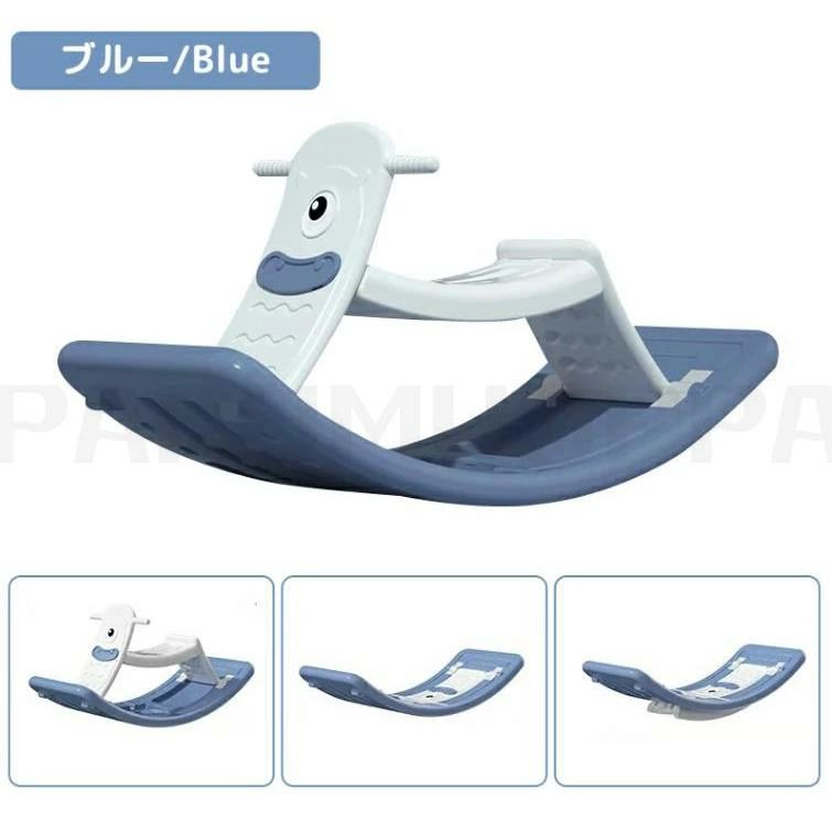 平衡にするゲーム盤×木馬 2way ちびっ子 運動競技手あそび 体幹 形づくる 運動すること 平衡にするレコード盤 ちびっ子用 成年者用 運動すること機能不全 室内運動すること お