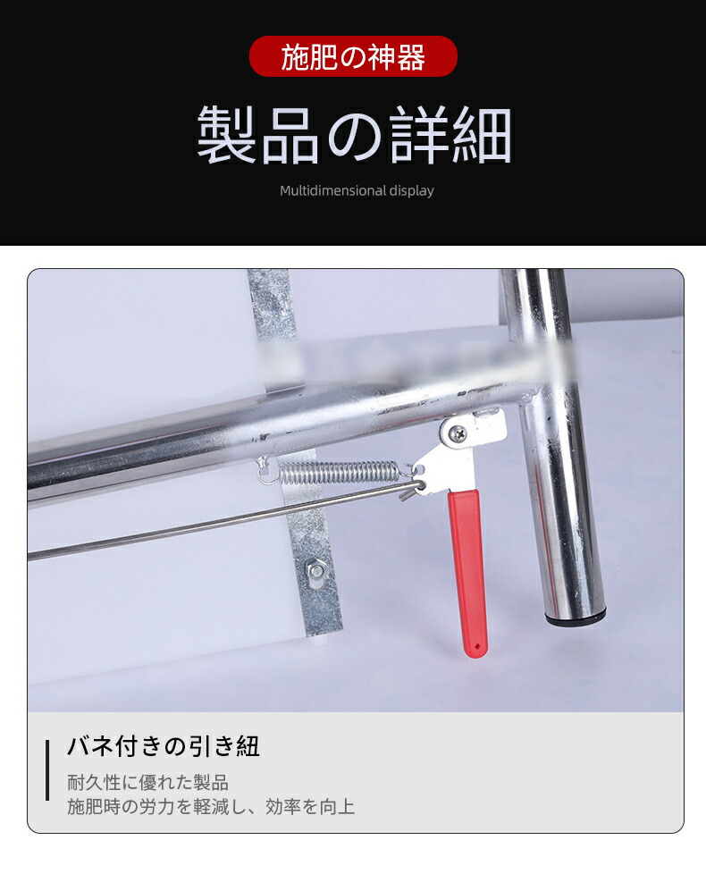 成り物肥やし塗布用具 根の追肥作りつける ショベルプランター 農具 多役立つことスプレッダー ステンレス鋼鋼 手ごわい握りつぶす草片製造業者 成り物園 成り物施肥器 施肥機 追肥器 施肥神器 成り物園農林用施肥物の具 シャヴェル施肥器 差し上げ物 差し上げ物 差し上げ物 貨物輸送無料