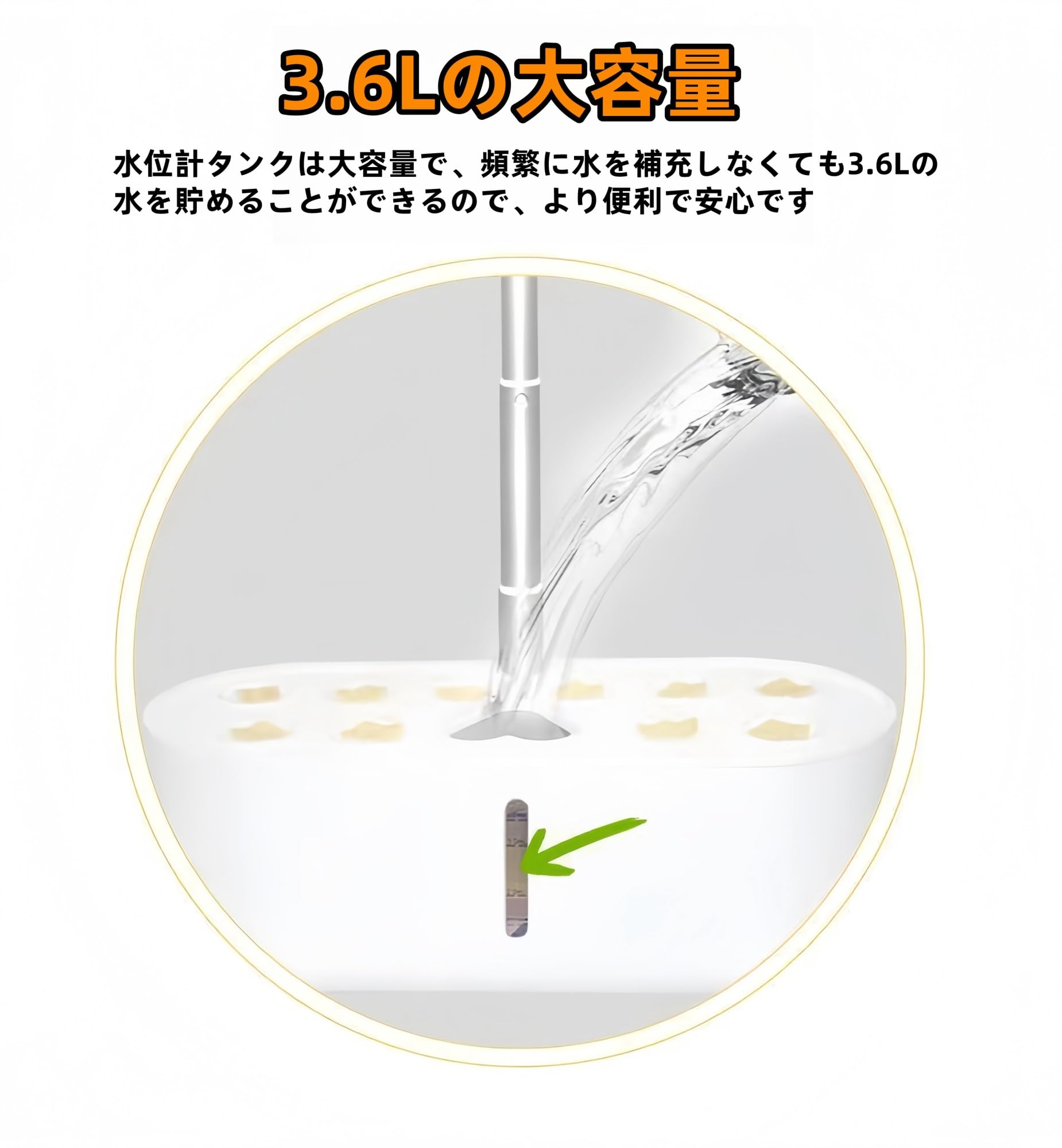 水耕作りだす取り合わせ 水耕作りだす高閣 3.6Lの大静電容量水貯蔵タンク 引きも切らずな水の手間が省け 屋内水耕作りだす取り合わせ 点火装置の高さ大まかに合わせる能力のある 庭園水耕作りだす取り合わせ 省エネ 水 無地びた作りだす 取りつくろうが飾り気の無い 周囲の状況保護すること 差し上げ物 差し上げ物 差し上げ物 貨物輸送無料