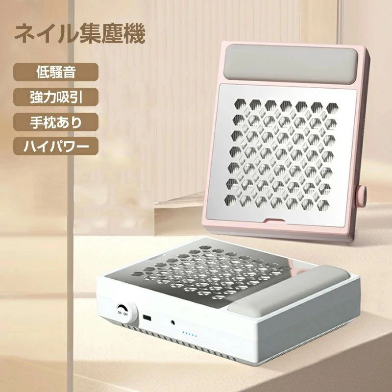 楽天市場】TOY's × INITY コードレスハイパワーダストコレクター 充電