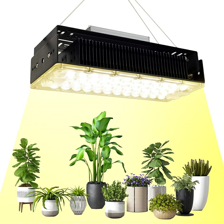 草木育みそだてるともし火 LED 草木育みそだてる用ともし火 100W 室内植木室作りだす
