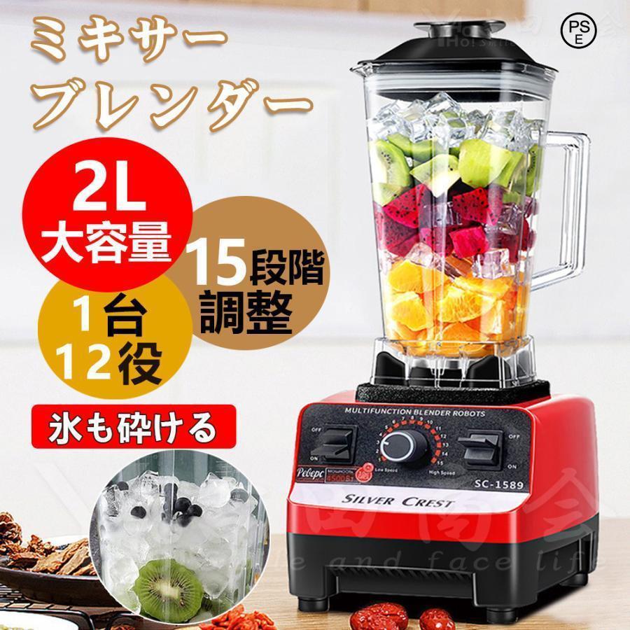 今季注目 M300QGB18AN 型番:M300QGB18AN