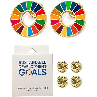 【2個セット】SDGsバッジ 国連正規品 七宝焼 25mm 国連 sdgs バッチ 2030持続可能な発展に向け 最新包装改良 2個