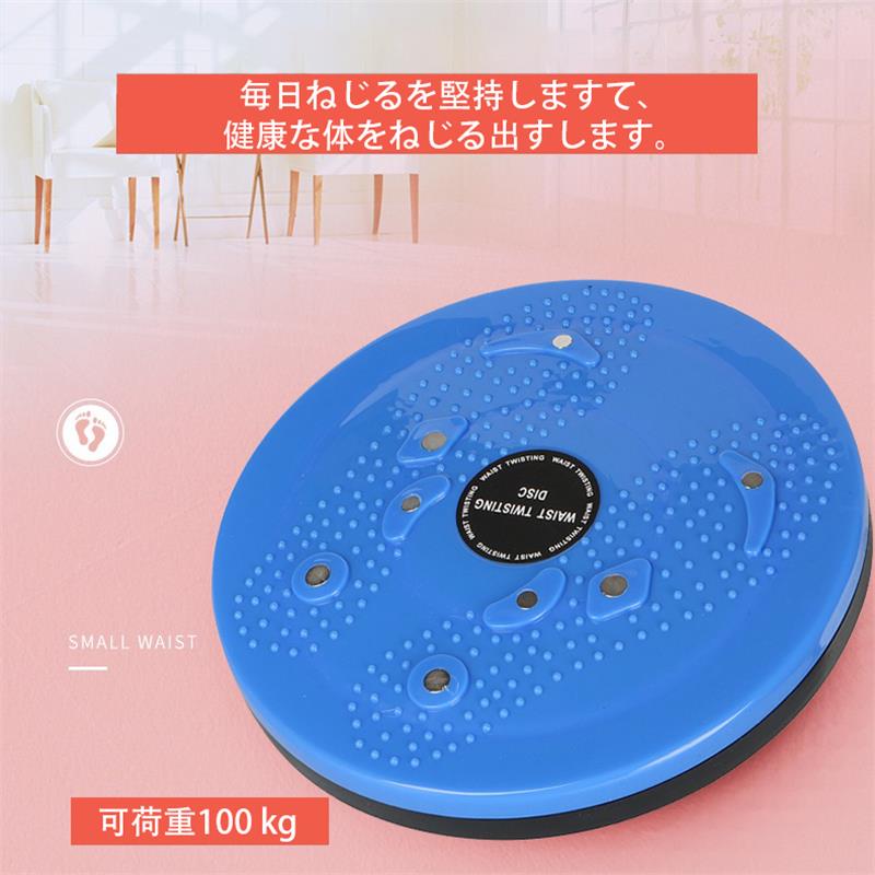 楽天市場】【ランキング1位獲得】スイングマシーン ゆらゆら