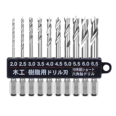 遊撃手せん孔機 六角軸せん孔機仕掛ける 大工仕事用せん孔機 大工仕事・脂用せん孔機刃 先三角大工仕事せん孔機 穴あけせん孔機ビット 10本組 806