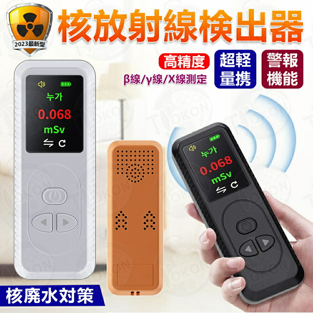[大人気 ] MPE4X1GAHN3 (MPE4X1GAHN3)